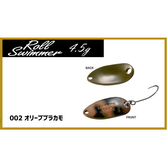 CARDIFF シマノ カーディフ ロールスイマー CE カモエディション 4.5g