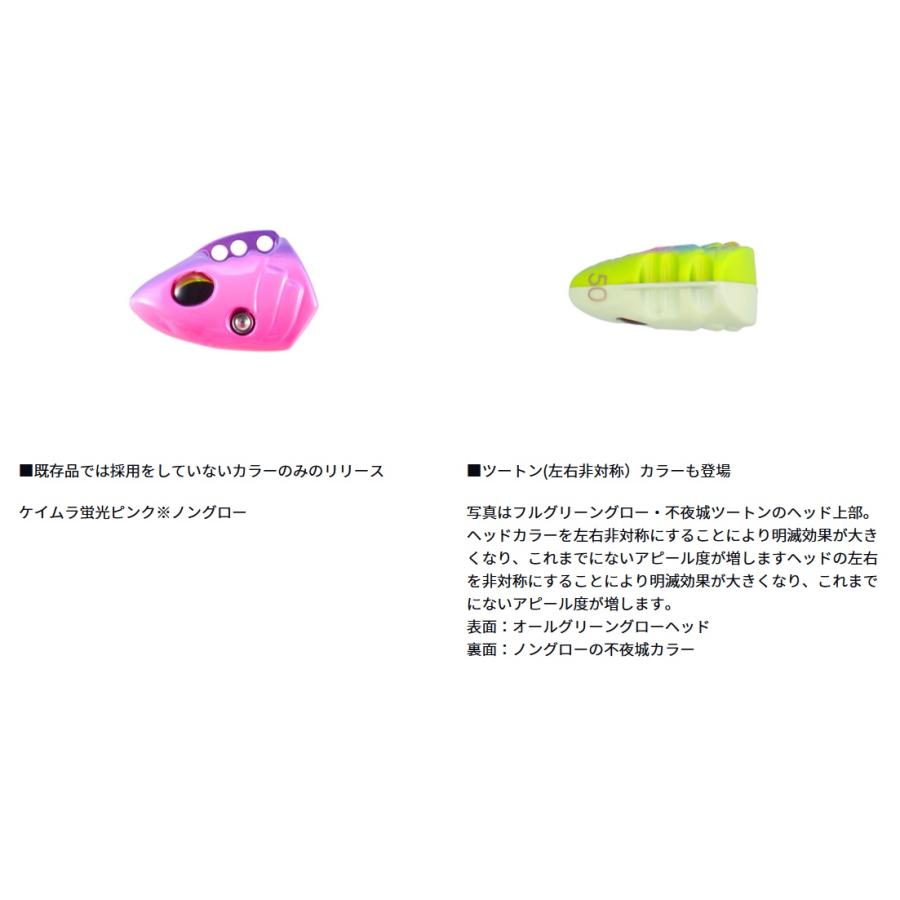 テンヤ　船新品未使用 DAIWA（ダイワ） 船タチウオテンヤSS 40 AH替ヘッド : フィッシング