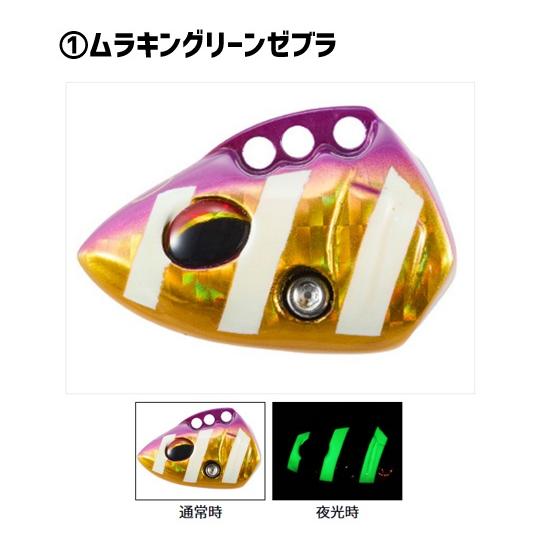 DAIWA（ダイワ） 船タチウオテンヤSS 50 AH替ヘッド : フィッシング