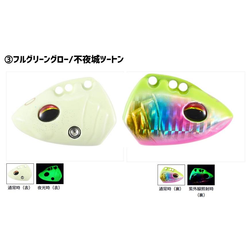 DAIWA（釣り） ダイワ 船タチウオテンヤSS 50 AH替ヘッド【秋の