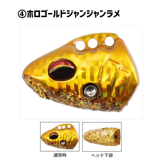 DAIWA（釣り） ダイワ 船タチウオテンヤSS 50 AH替ヘッド【秋の