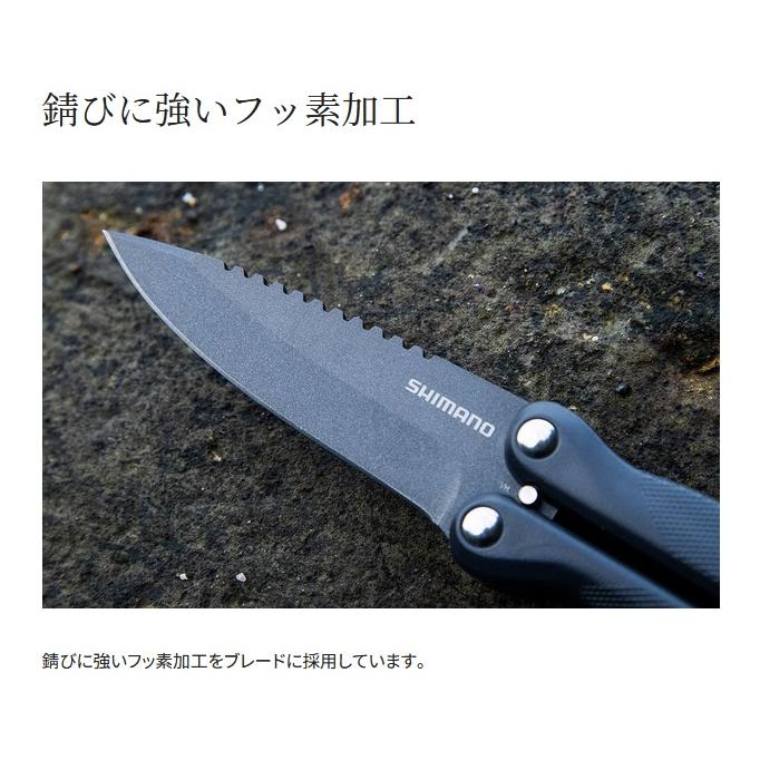 シマノ（SHIMANO） フォールディングナイフUF : フィッシング相模屋