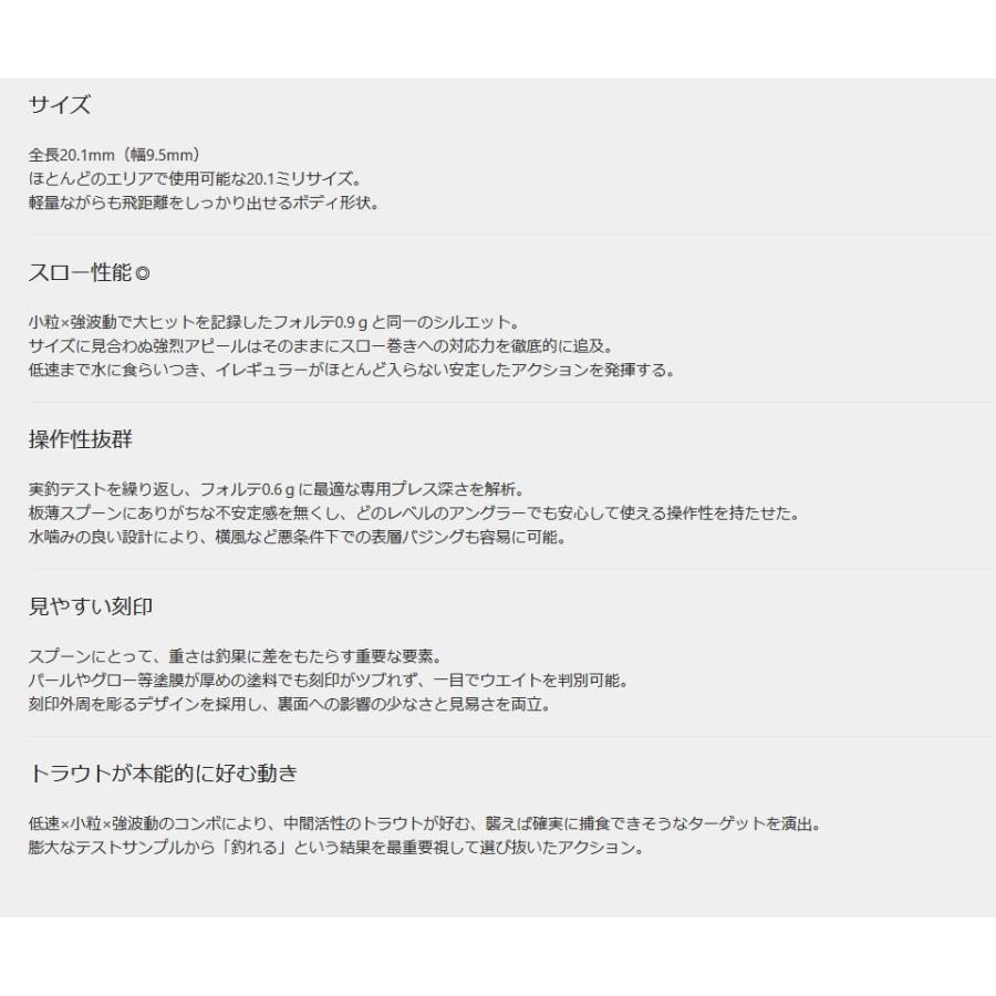 ベルベットアーツ forte (フォルテ) 0.6g 【20色セット