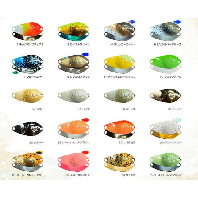 ベルベットアーツ forte (フォルテ) 1.5g 【20色セット】（予約商品、8