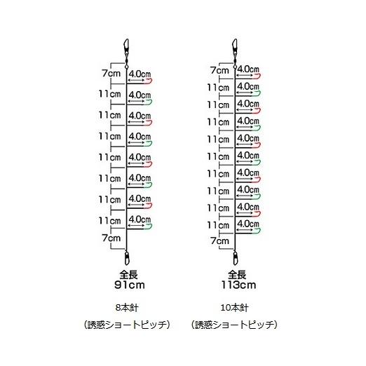 DAIWA（釣り） ダイワ 快適ワカサギ仕掛けKC 誘惑 ショート