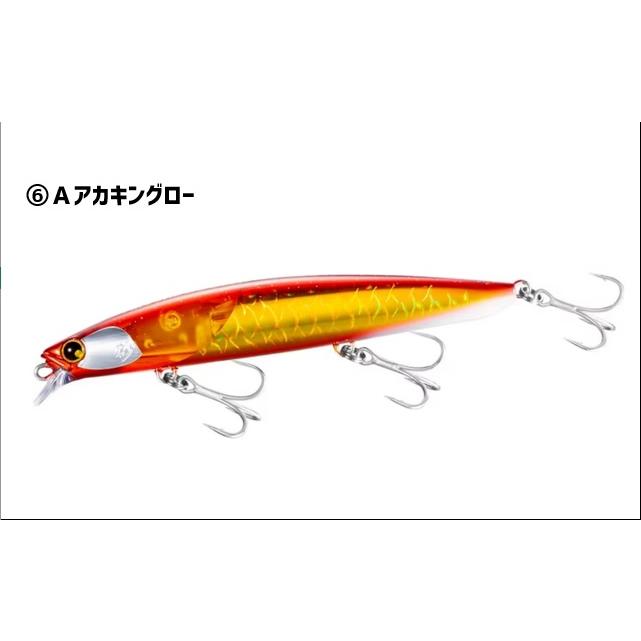 シマノ（SHIMANO） 熱砂 ヒラメミノー 110S フラッシュブースト