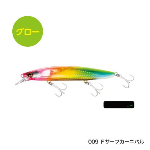 シマノ 熱砂 ヒラメミノー 135S フラッシュブースト（シンキングタイプ）｜fishing-sagamiya｜15