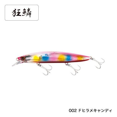 シマノ（SHIMANO） 熱砂 ヒラメミノー 135S フラッシュブースト