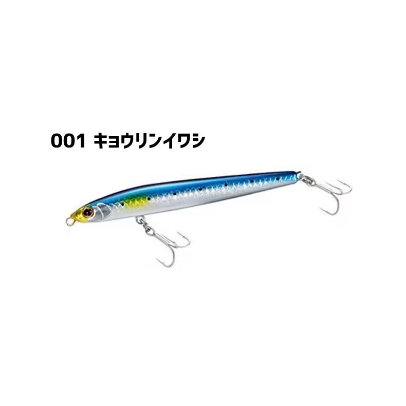 【ルアーセール】 シマノ エクスセンス トライデント115S ジェットブースト｜fishing-sagamiya｜02