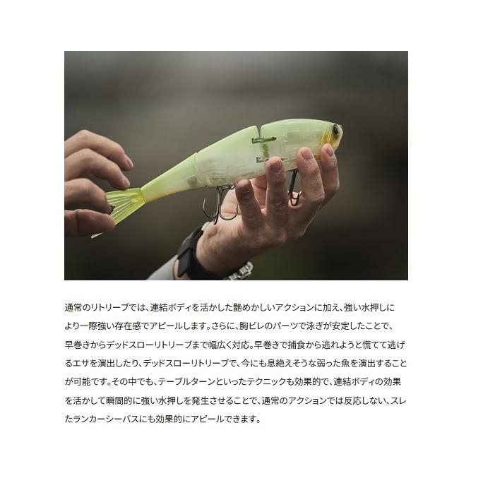 シマノ エクスセンス アーマジョイント280F フラッシュブースト シマノ エクスセンス アーマジョイント280F フラッシュブースト