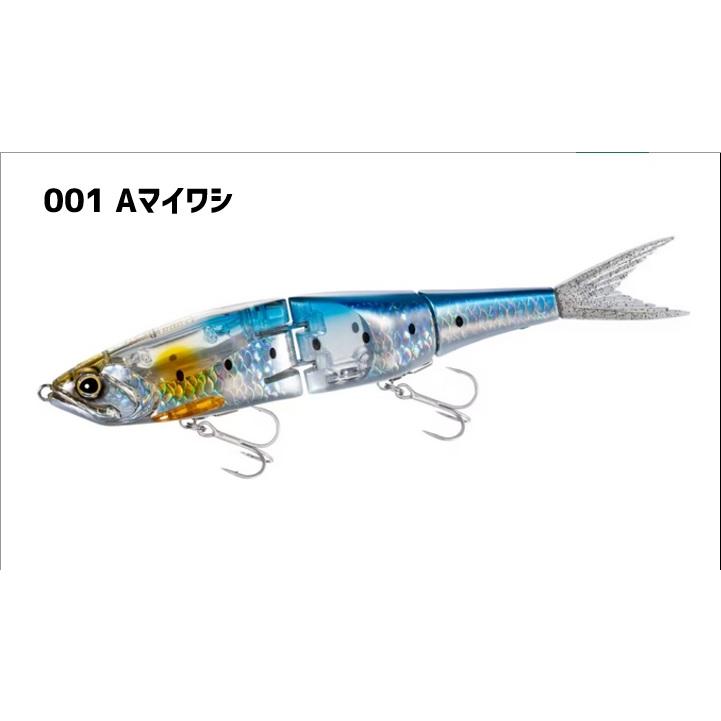 シマノ エクスセンス アーマジョイント280F フラッシュブースト シマノ エクスセンス アーマジョイント280F フラッシュブースト