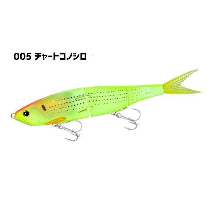 シマノ エクスセンス アーマジョイント280F フラッシュブースト シマノ エクスセンス アーマジョイント280F フラッシュブースト