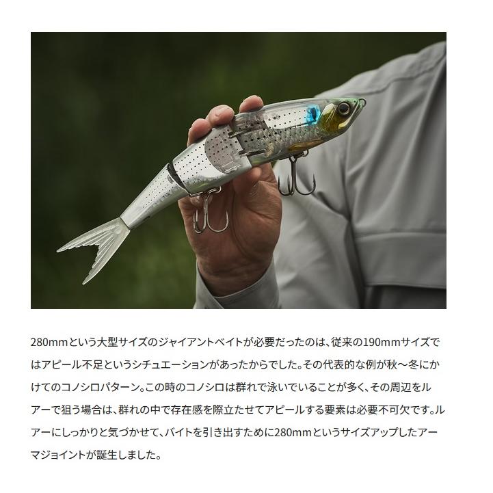 シマノ エクスセンス アーマジョイント280F フラッシュブースト シマノ エクスセンス アーマジョイント280F フラッシュブースト