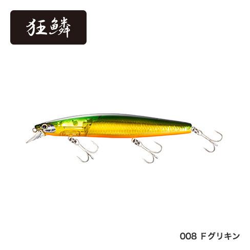 ルアー・フライ SHIMANO EXSENCE Silent Assassin 129F EXSENCE シマノ エクスセンス サイレントアサシン 129F フラッシュ