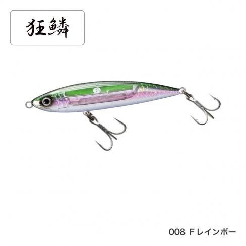 希望金額コメントください　別注平政　サーディンボール　シマノ　マリア OCEA 【月末セール】シマノ オシア サーディンボール150S