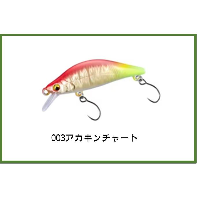 CARDIFF シマノ カーディフ リフレイン42S（シンキング