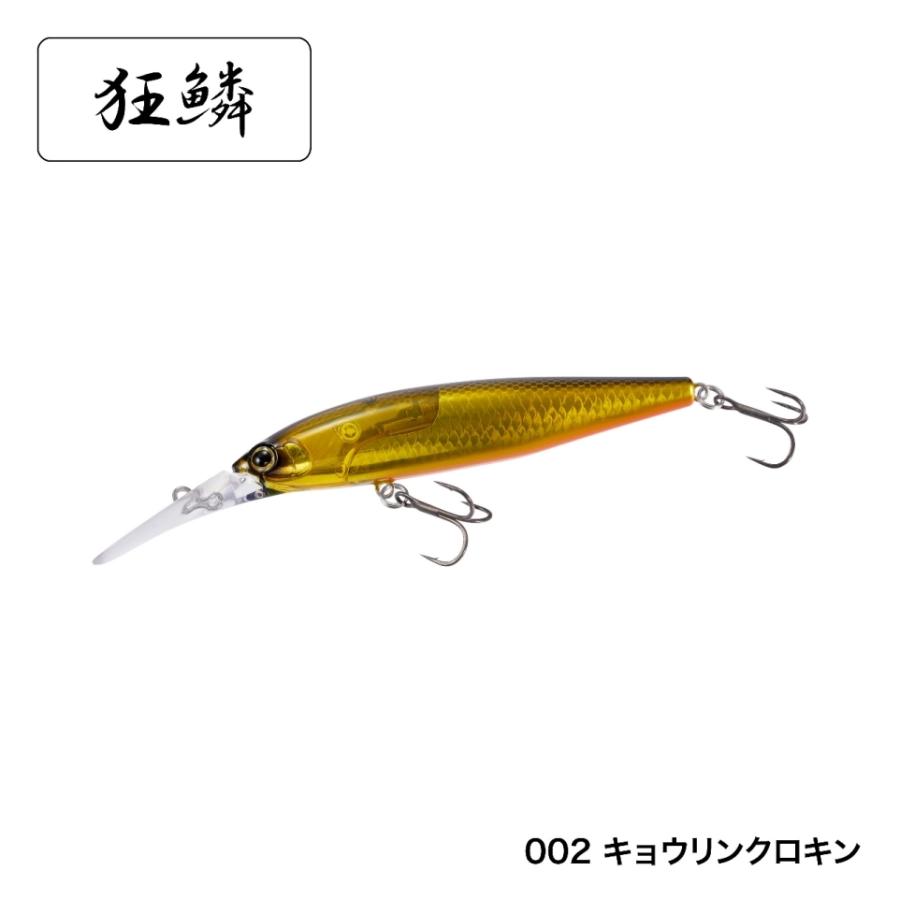 Bantam シマノ バンタム ワールドダイバー 99SP フラッシュブースト