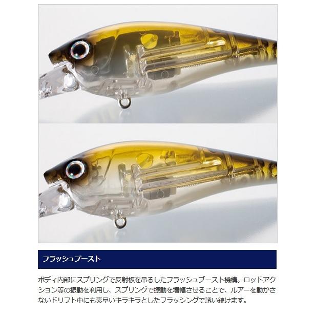 シマノ　バンタムグラファイト シマノの名作!!バンタムグラファイト買取入荷しました!!【鶴ヶ島店