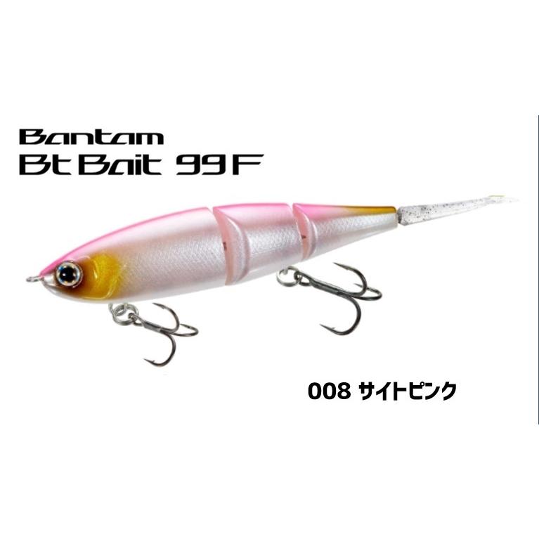 Bantam シマノ バンタム Btベイト99F （※必ず梱包方法をご確認ください