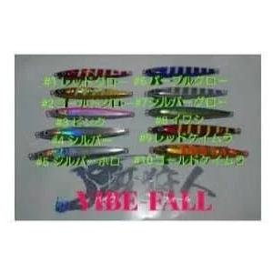 ワンナック 牙狩人バイブフォール250g : FISHING-SCRAP - 通販 - Yahoo