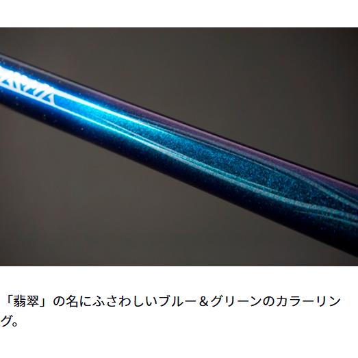 フィッシング ダイワ 渓流竿 翡翠 冴 硬硬調 65M 使用回数極少 美品！