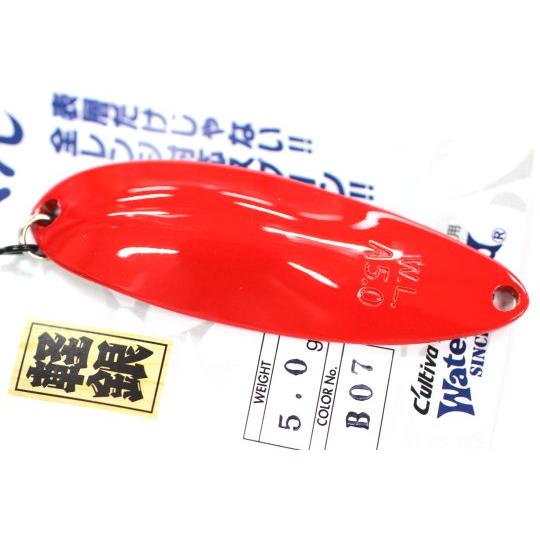 Water Land ウォーターランド アルミん 5.0g スプーンウォレット ウォーターランド アルミん 5.0g セレクトカラー アルミン スプーン