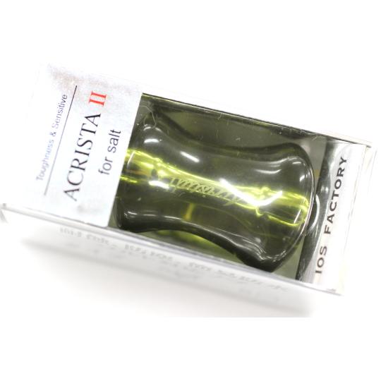 iosファクトリー アクリスタⅡ グリーン【IOSファクトリー