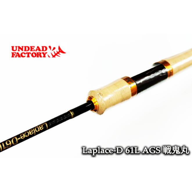 ☆UNDEAD FACTORY アンデットファクトリー Laplace-D ラプラス-D ☆UNDEAD FACTORY アンデットファクトリー Laplace-D ラプラス-D