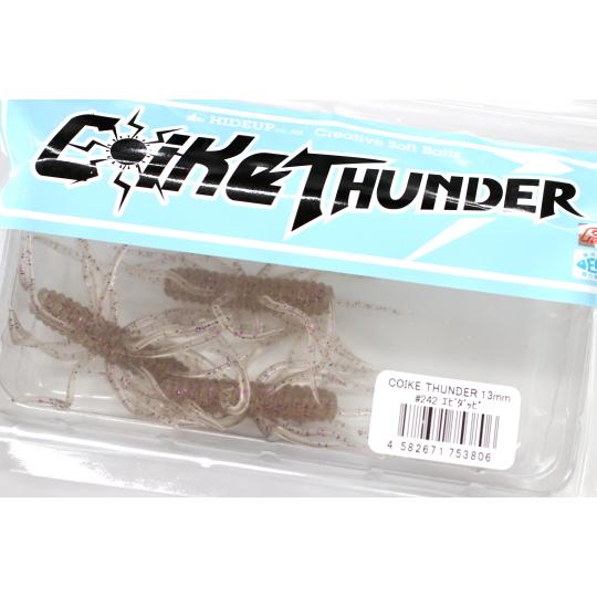 HIDEUP COIKE 13mm #242 エビダッピ コイケサンダー 13mm ハイドアップ#242 エビダッピ : 城峰釣具店