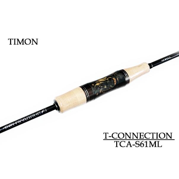 Tコネクション ティモン ティーコネクション エリア TCA-S61ML 【公式
