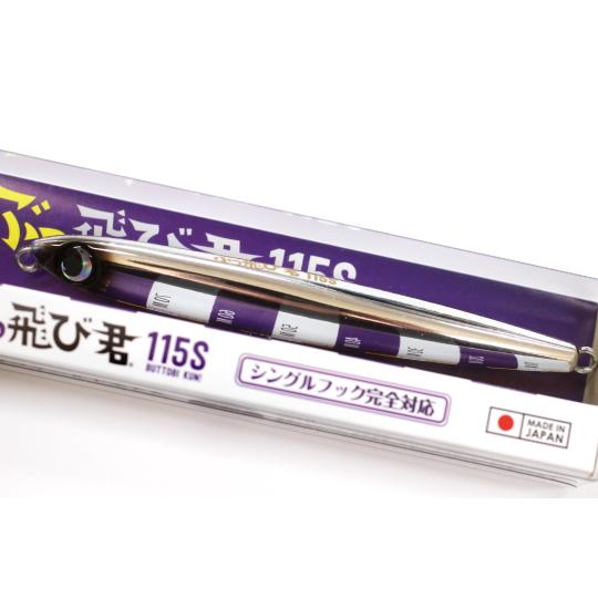 ジャンプライズJUMPRIZE ぶっ飛び君 115S #05 超フルメッキ : 城峰釣具