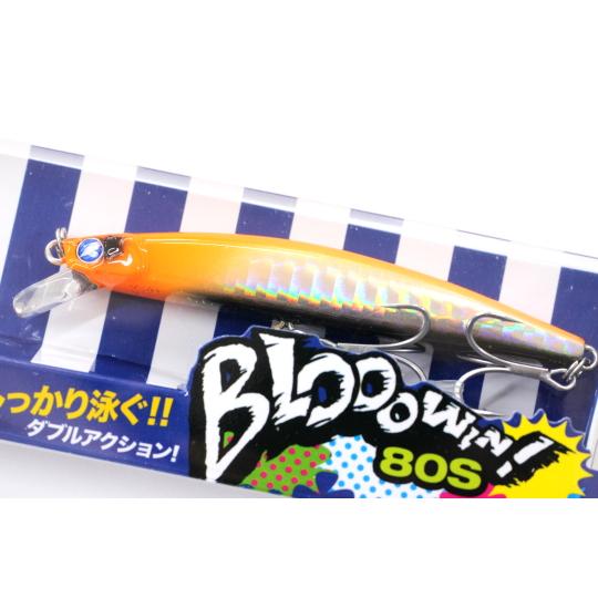 ブルーブルーblooowin 7本セット