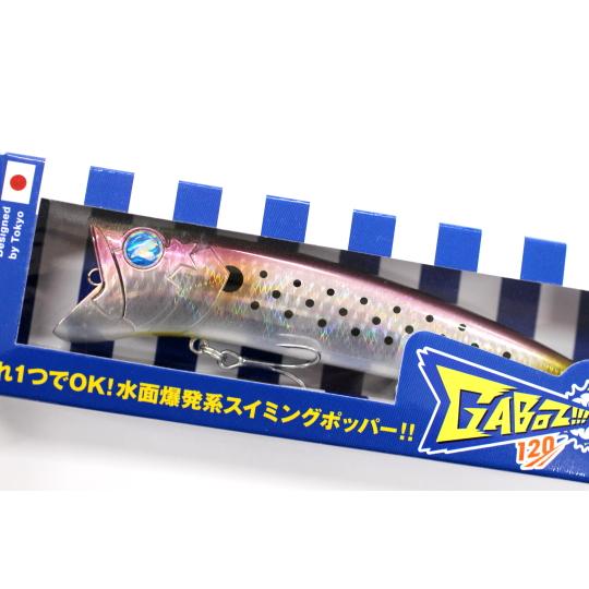 ☆BlueBlue ブルーブルー GABOZ ガボッツ 120 #07 コノグロー