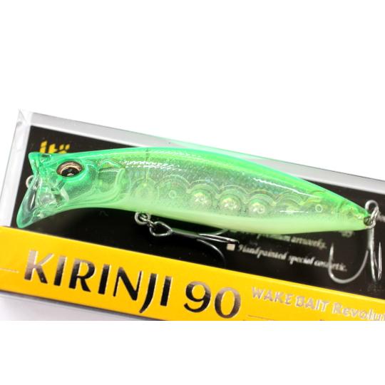Leurre Megabass Karashi SW SS - 59mm 5g - Couleur Glow Lime - Pêche Mer