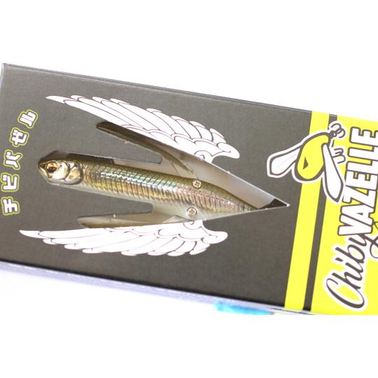 55mmの羽根モノルアー。マイクロベイトパターンに強く、サイト