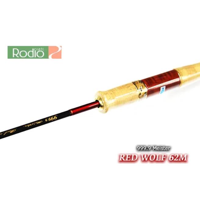 ロデオクラフト 999.9 フォーナインマイスター RED WOLF レッドウルフ