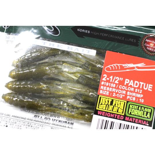 ノリーズ NORIES 2-1/2” PADTUE パドチュー #512 RESERVOIR SHRIMP