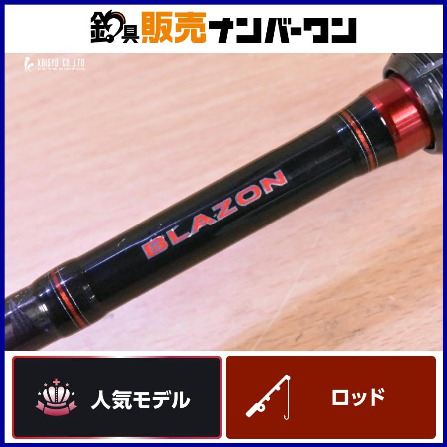 DAIWA（ダイワ） 【人気モデル】ダイワ 18 ブレイゾン 6101MHB V DAIWA
