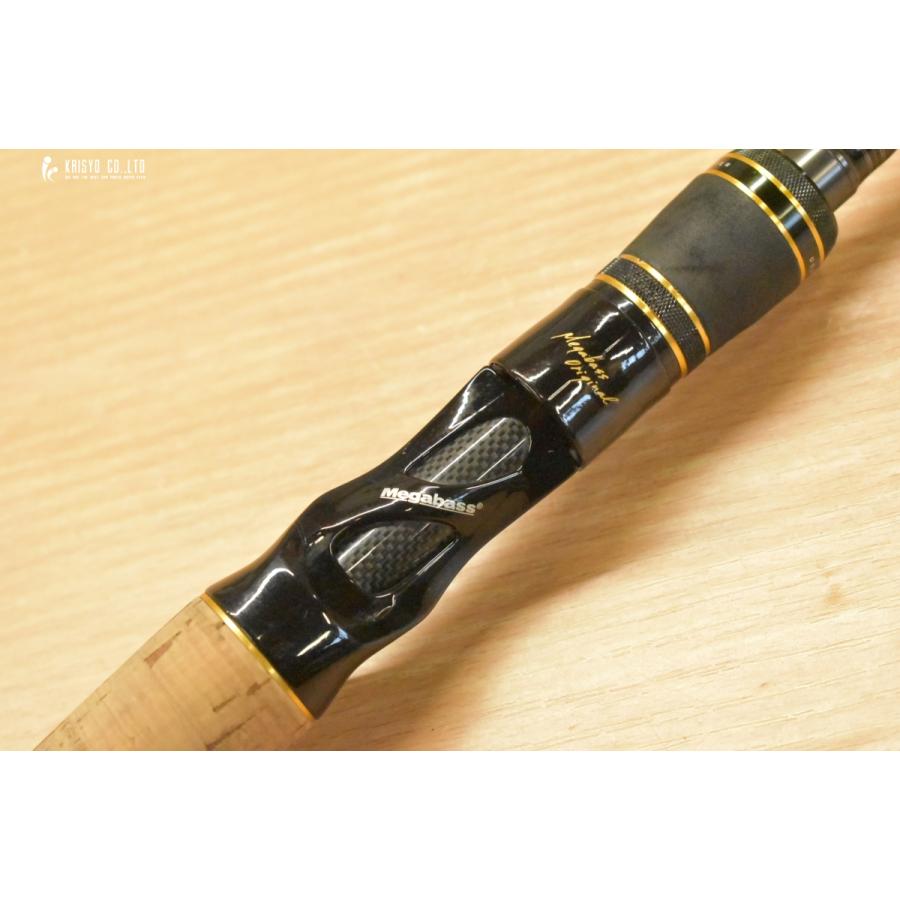 Megabass（メガバス） 【程度良好品】メガバス デストロイヤー F6-67X