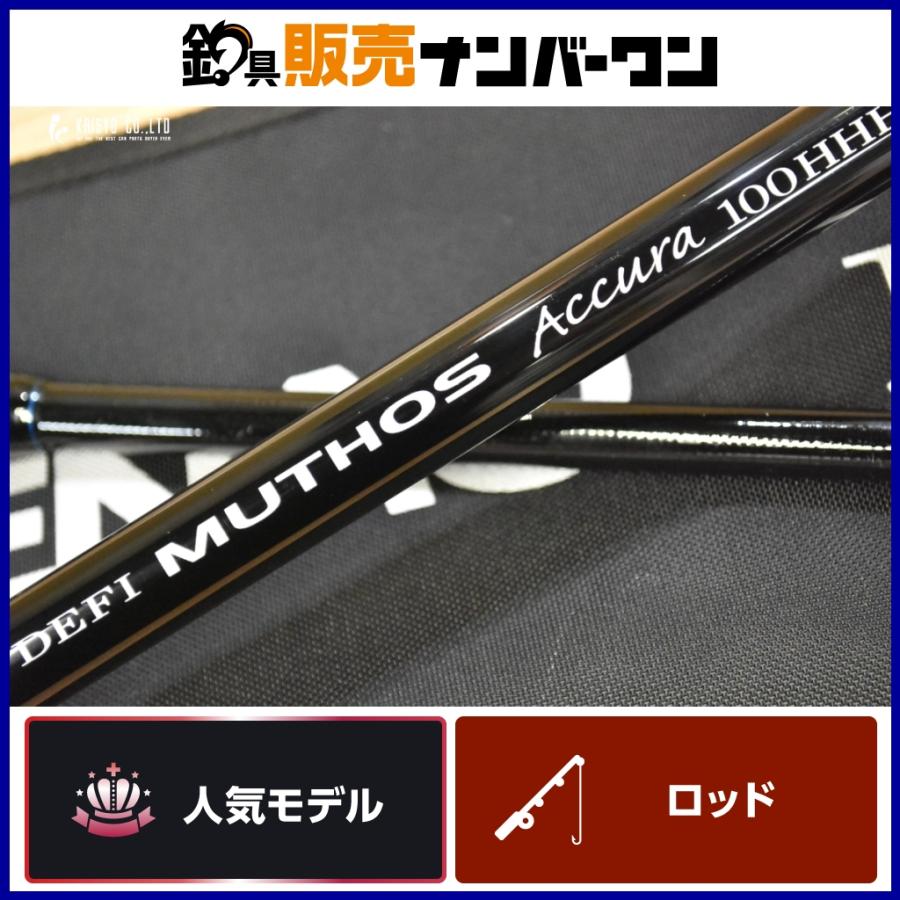 ゼナック】 デフィ ミュートス アキュラ 100H Kガイド ZENAQ ゼナック】 デフィ ミュートス アキュラ 100H Kガイド ZENAQ