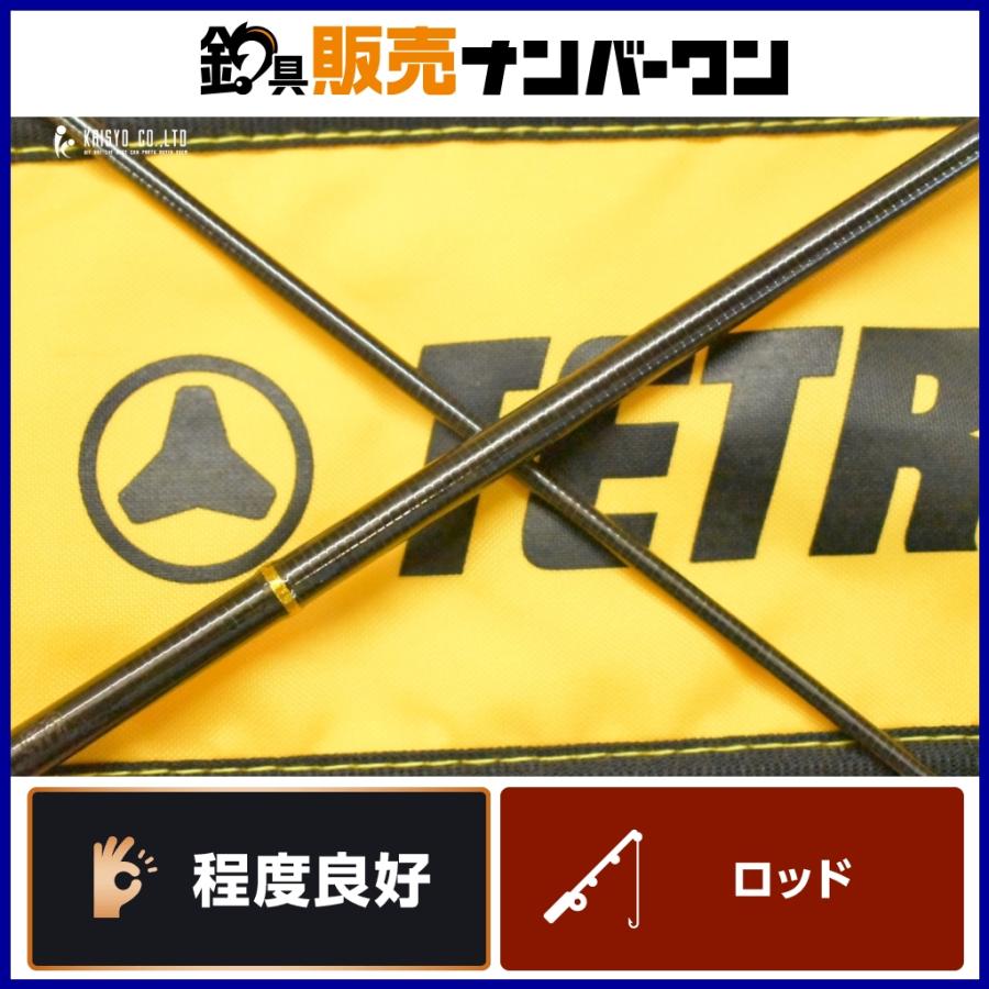 程度良好品】デュオ テトラワークス リアクト 50 TWRT-50 DUO 程度良好品】デュオ テトラワークス リアクト 50 TWRT-50 DUO