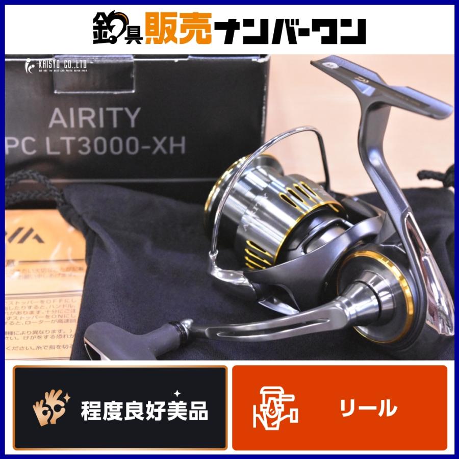 程度良好美品☆】ダイワ 23 エアリティ PC LT 3000-XH スピニング 