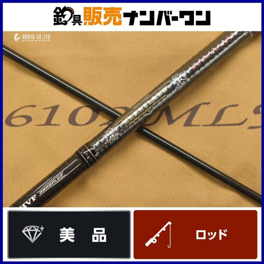 【新品未使用】HL6102MLFS-19／ハートランド HERATLAND DAIWA（ダイワ） 19 ハートランド HL6102MLFS-19 DAIWA HEARTLAND