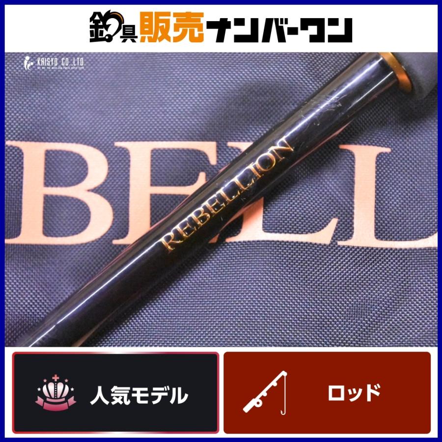 DAIWA（ダイワ） 20 リベリオン 681ML+FS DAIWA REBELLION 1ピース
