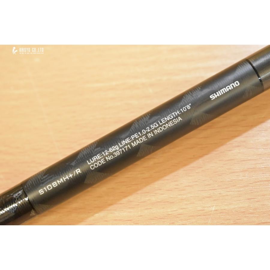 シマノ 21 エクスセンス ジェノス S108MH+/R グランド シマノ 21 エクスセンス ジェノス S108MH+/R グランド