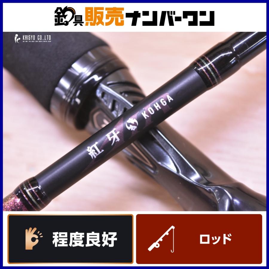 DAIWA（ダイワ） 紅牙 AIR N71HB-METAL タイプN DAIWA ベイトロッド