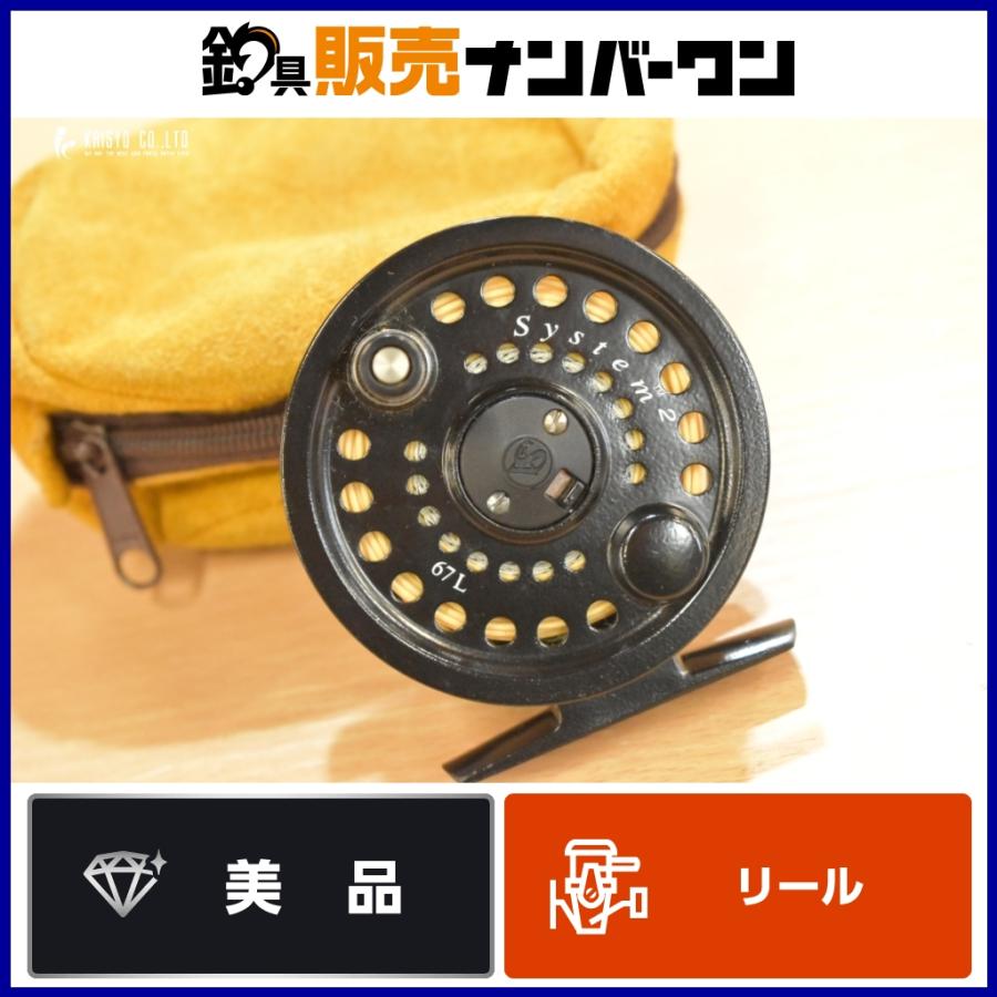 サイエンティフィックアングラーズ システム2 67L Scientific Anglers