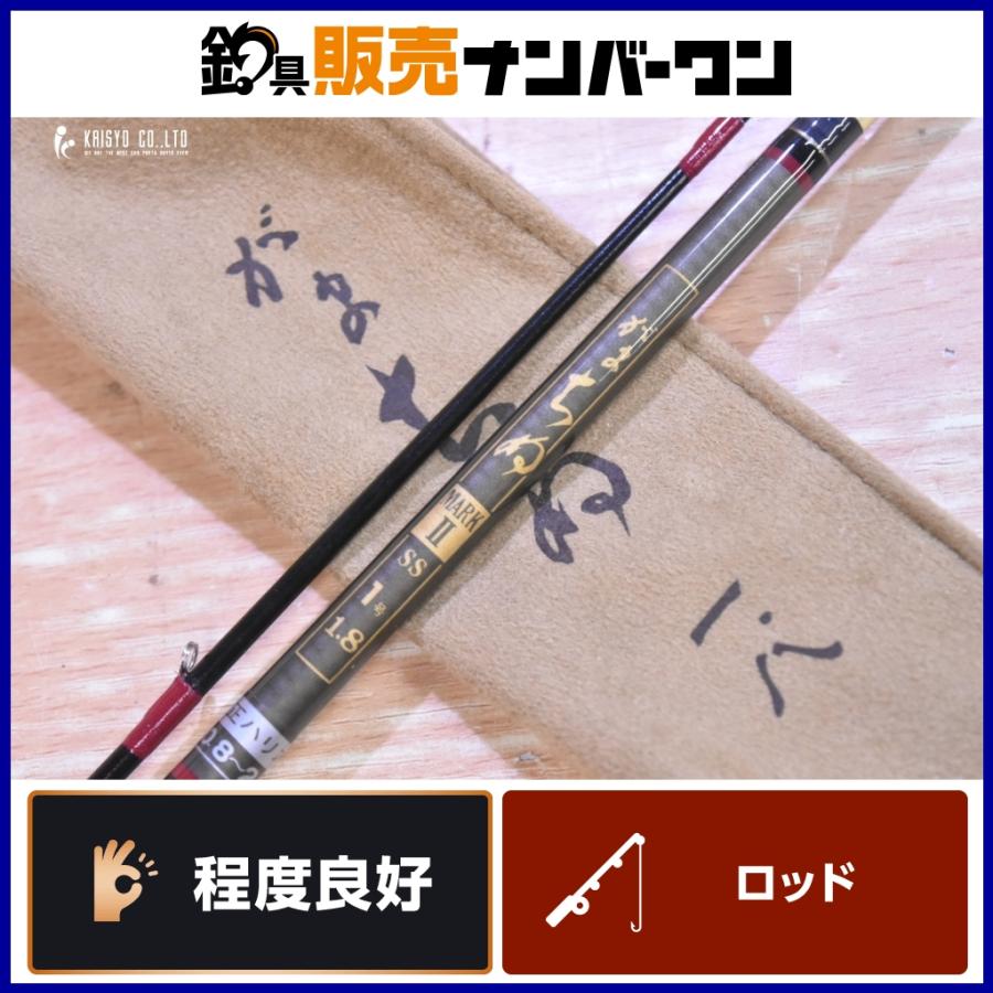 がまかつ がまちぬ マークII SS 1号 1.8 GAMAKATSU MARKII 筏 イカダ