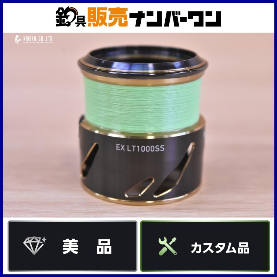 slpworks EX LT1000SS スプール　DAIWA Amazon | SLPWORKS ダイワ(DAIWA) SLP WORKS(SLPワークス