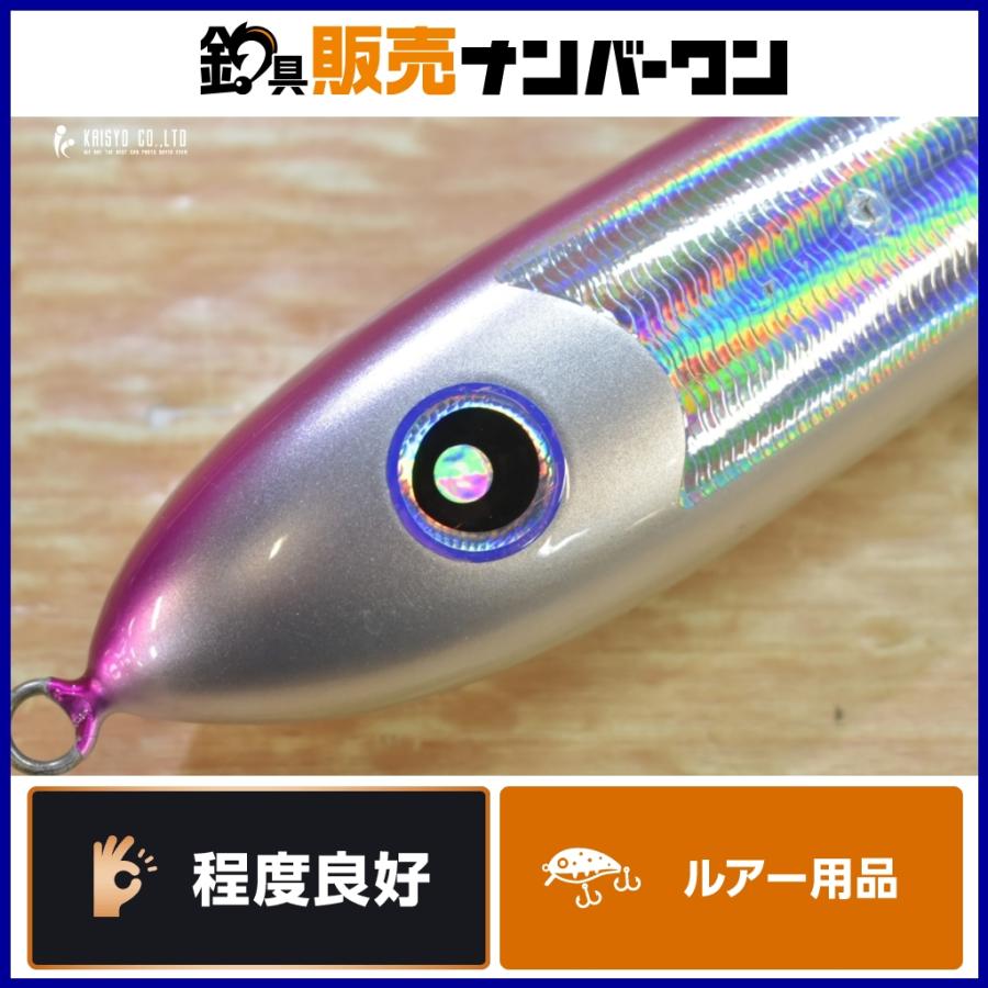 ローカルスタンダード ダイブベイト 270 LOCAL STANDARD DIVE BAIT